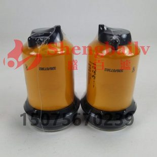 07382 挖掘机装 油水分离器 柴油滤芯 载机 柴滤 320