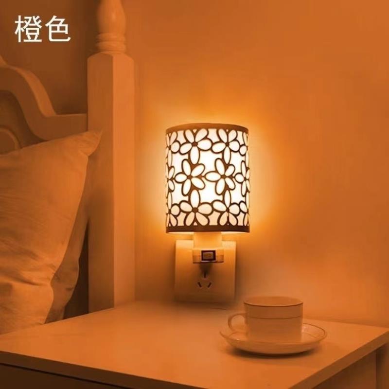 夜用夫妻小e夜灯激情红色遥控调光床头灯氛围灯酒店民宿宿舍用彩