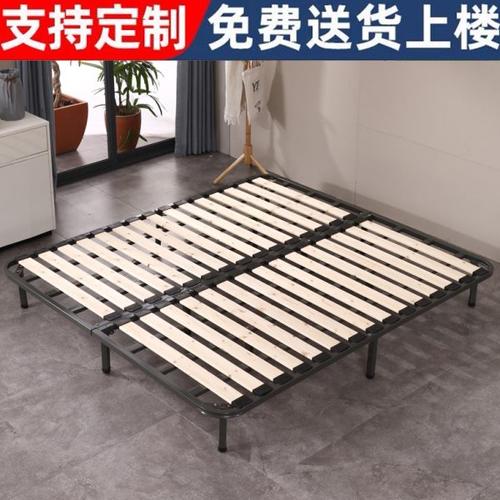 床架排骨架铁架床板支撑架1.8米龙骨架1.5双人床骨架松木实木条