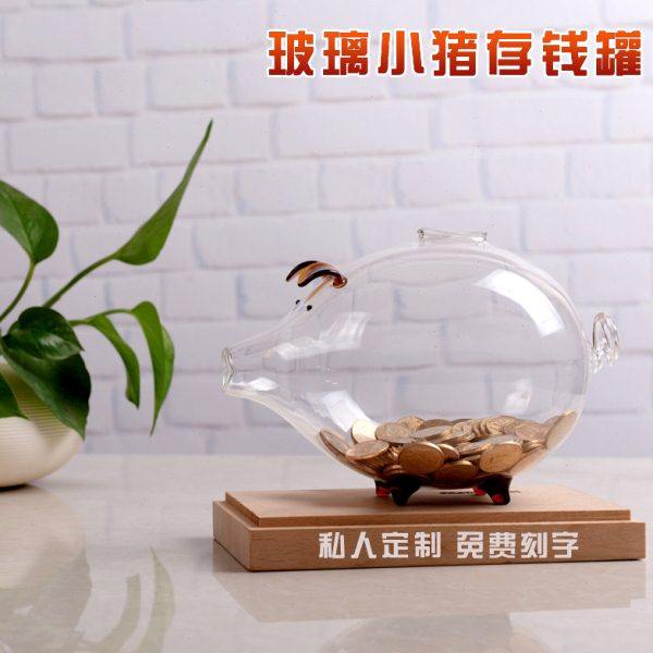 创意情人节创意透明玻璃小猪atm存钱储蓄钱罐存钱新奇特礼品礼物