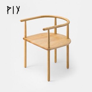 新中式实木圈椅北美进口白蜡木家用舒适久坐靠背椅主人椅茶桌椅