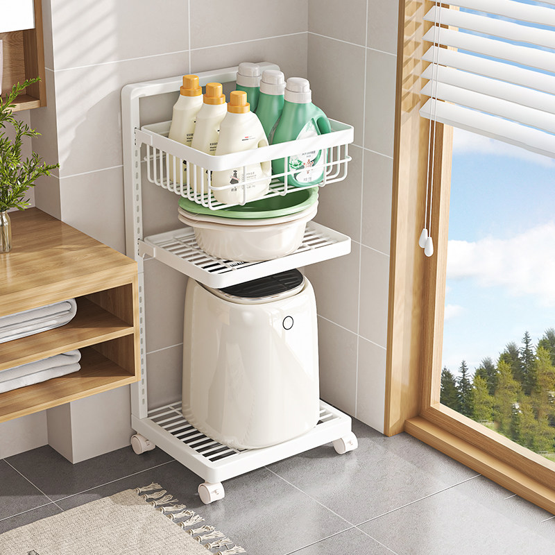 小型洗衣机置物架卫生间落地式迷你洗内衣裤架子浴室收.纳架脸盆