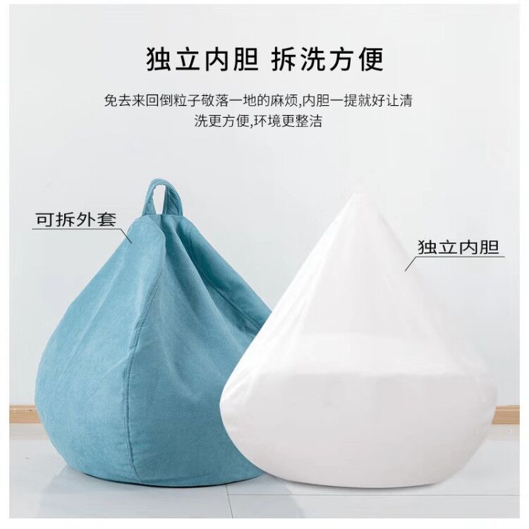 可拆洗混纺坐g垫加脚蹬适用寝室简约现代风格地板软垫