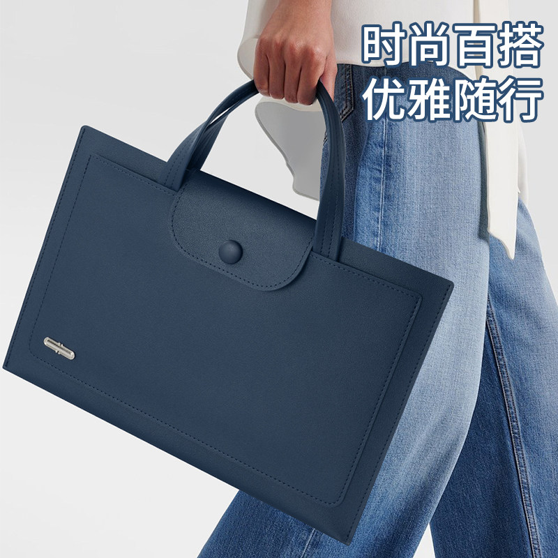 办公商务会议文件袋手提电脑收纳包平板袋14英寸男女公文包职业文,文具电教/文化用品/商务用品,文件袋/资料袋/试卷收纳袋,淘宝优惠券,粉丝福利购,淘宝优惠卷