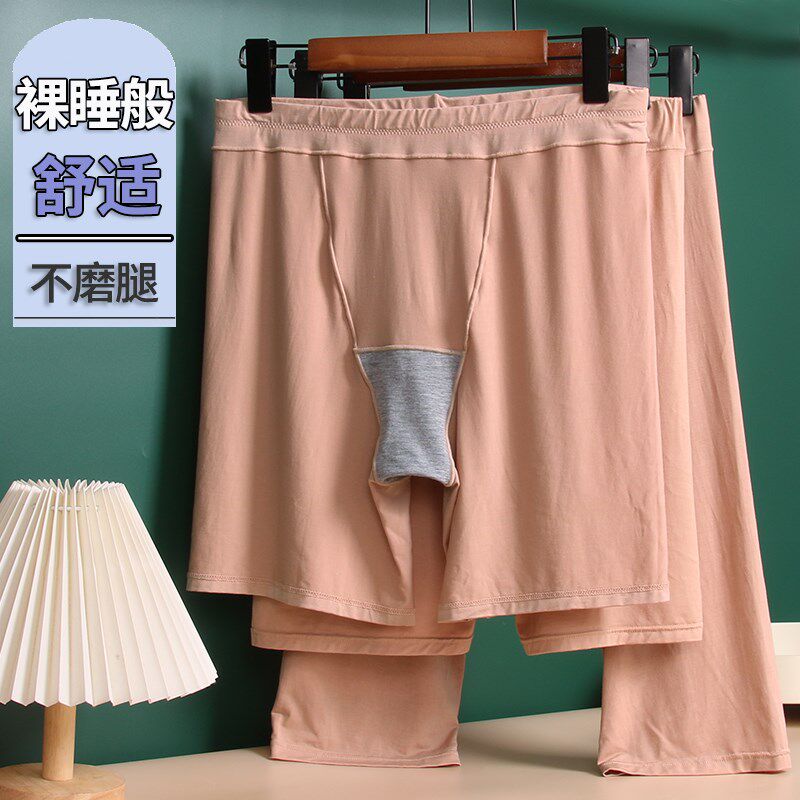 防磨腿安全裤五分平角内裤二合一女薄加长款大码六分打底裤防走光,女士内衣/男士内衣/家居服,女安全裤,淘宝优惠券,粉丝福利购,淘宝优惠卷