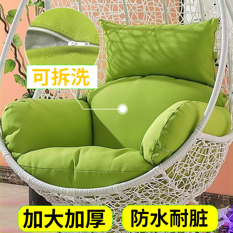 吊篮坐垫可拆洗加厚藤椅秋千鸟巢吊椅G垫子防水单人摇篮椅垫靠背