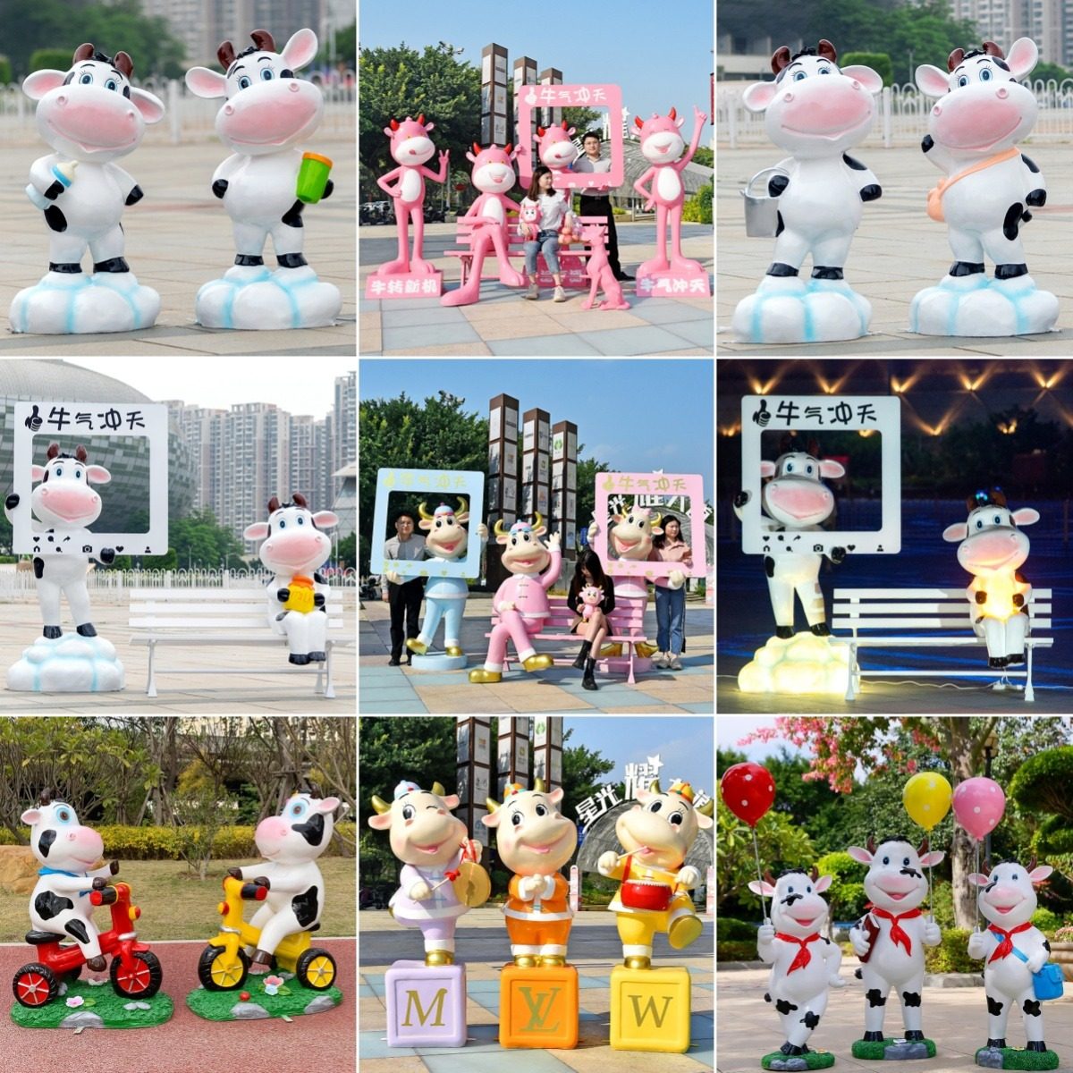卡通玻璃钢奶牛动物模型幼儿园y林商场网红店打卡拍照相框座椅摆