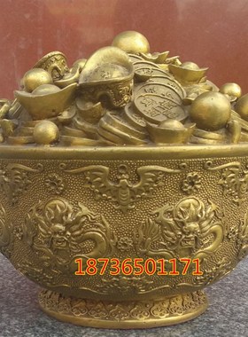 纯铜一碗金摆件 元宝碗 聚宝盆招财开业礼品铜器