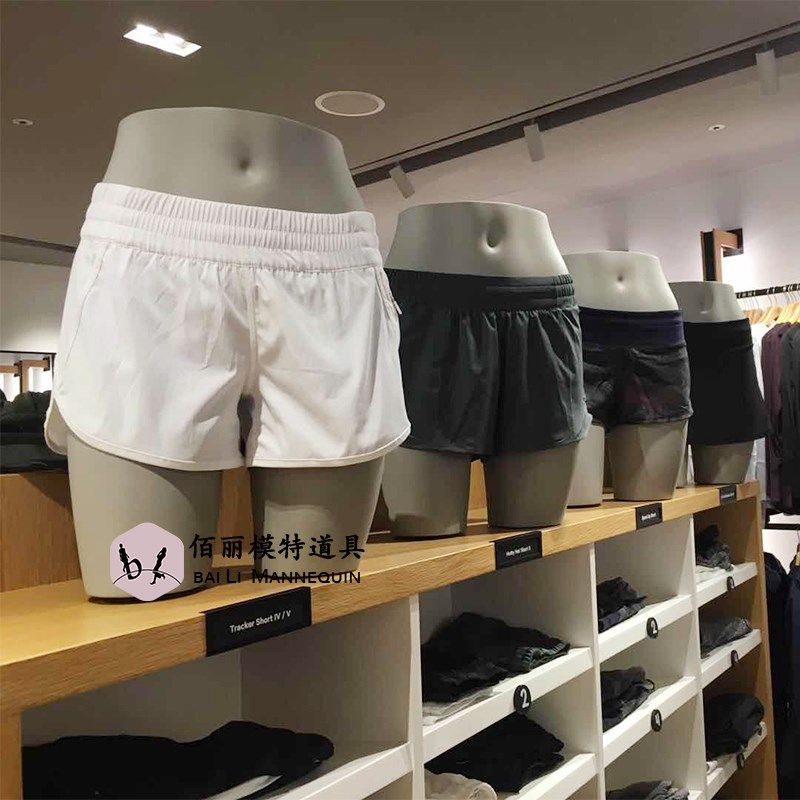 男女屁股模特 内衣裤店胸模特 裤台G 臀模特道具半身陈列橱窗展示