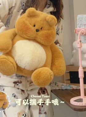 B熊和A兔熊兔夫妇超软超舒服毛绒玩偶公仔布偶安抚送女朋友礼物