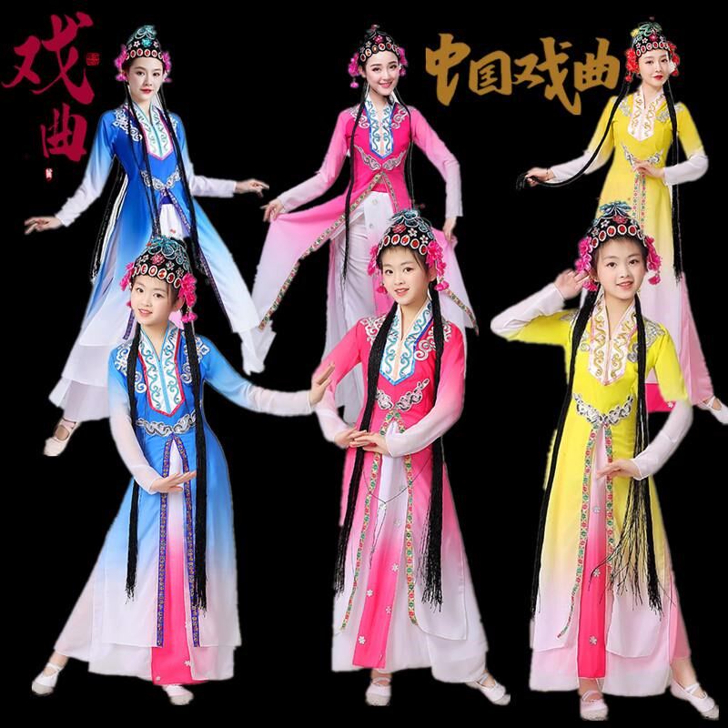 俏花旦忆青衣桃李杯梨花颂舞蹈服戏服越剧小花旦戏曲春闺梦表演服,女装/女士精品,民族服装/舞台装,淘宝优惠券,粉丝福利购,淘宝优惠卷