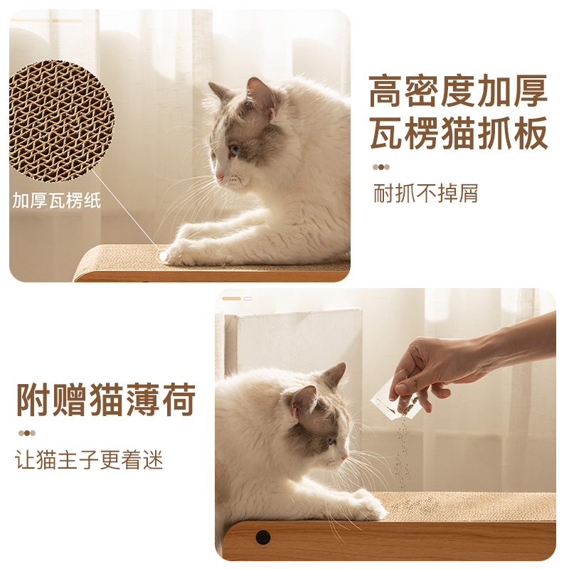双层猫窝猫抓板一体耐抓耐磨不掉屑猫爪板纸箱猫爬架宠物猫咪玩具