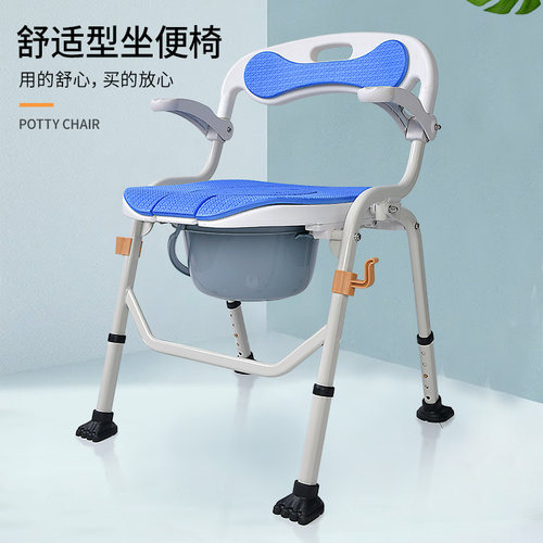 浴室洗澡凳老人洗澡专用椅卫生间可折叠防滑坐凳病人孕.妇沐浴凳