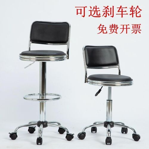 高脚凳刹车轮靠背椅吧台收银高凳工G作滑轮转椅实验室凳子升降