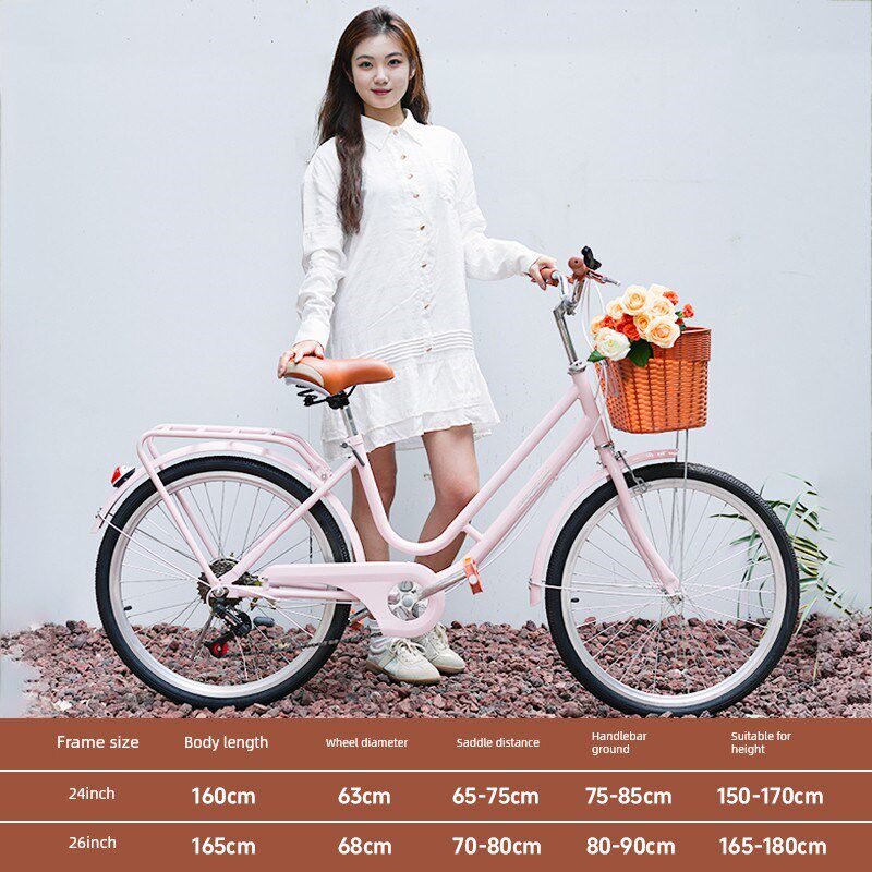 采购产品女性自行车,成年办公室工作人员,轻型交通24/ 26英寸变速