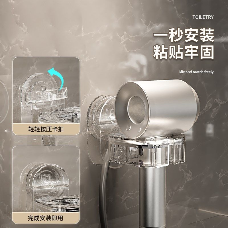 吹风机怎么放?吸盘置物架吹卫生间免打孔壁挂收纳吹架旋转挂架,家庭/个人清洁工具,脸盆架,淘宝优惠券,粉丝福利购,淘宝优惠卷