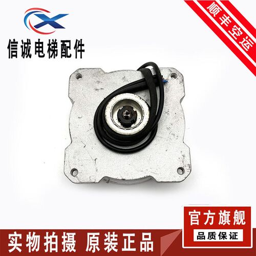 永磁同步电动机YCT133-16/YCT133-2.7/3.8电梯门机电梯.门电机马