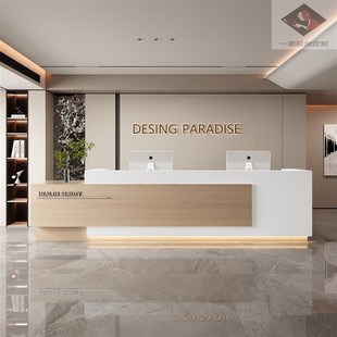 前台接待台简约公司酒店大厅售楼部大堂收银台Q办公室艺术培训吧