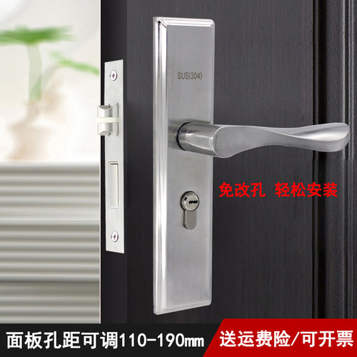 .5050双舌插芯门锁面板孔距可x调免钻孔门把手5045插芯5050大单舌