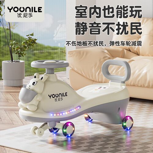 扭扭车儿童1一3岁防侧翻可坐溜溜车摇摆车宝宝玩T具车滑行音乐手