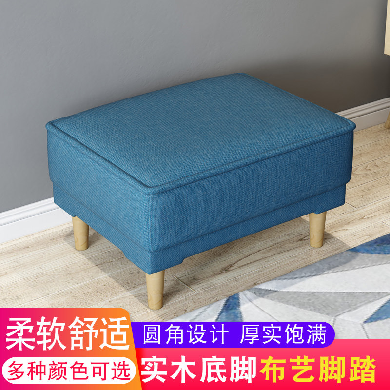 沙发脚踏小户型多功能布艺x沙发踏脚凳折叠沙发床组合脚踏凳
