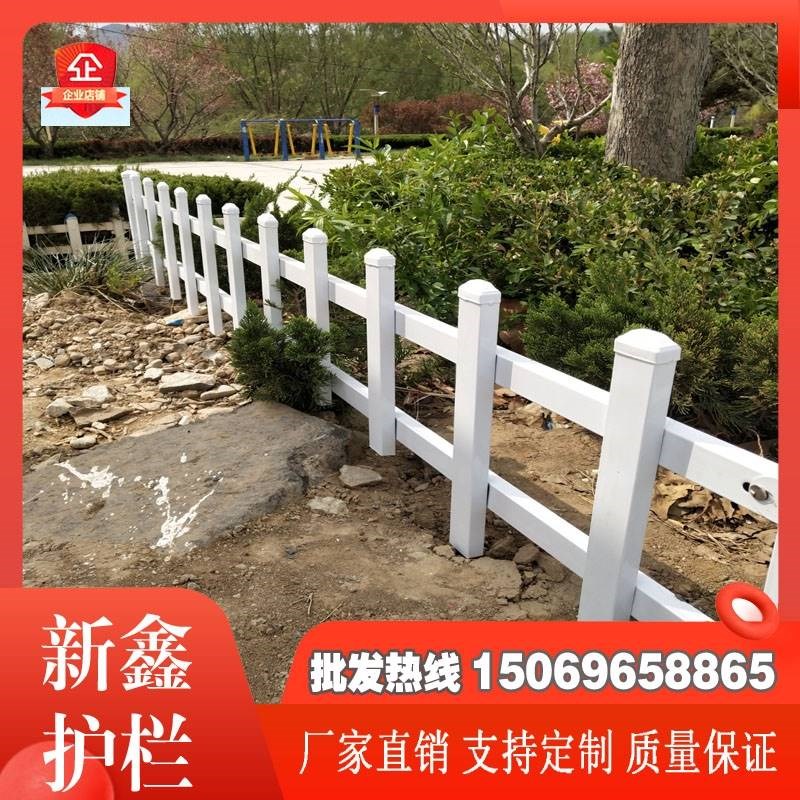 学校小区农村市政广场公园公x路花池绿化锌钢草坪护栏围栏栏杆栅