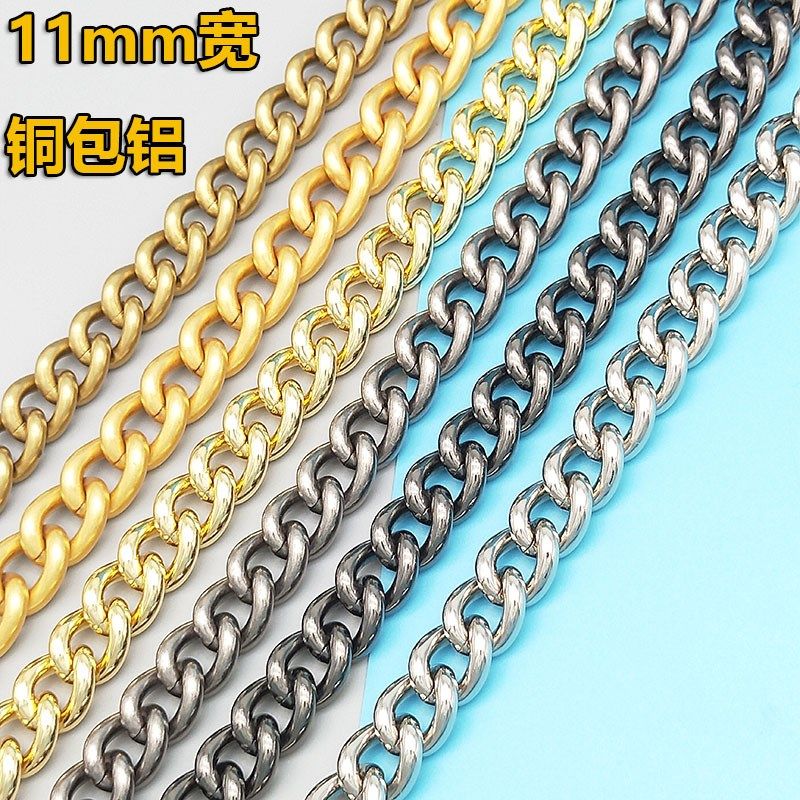 11mm宽铜包铝包包链条配件单买女包带子单肩斜挎背包链子粗肩带轻,服饰配件/皮带/帽子/围巾,包带,淘宝优惠券,粉丝福利购,淘宝优惠卷