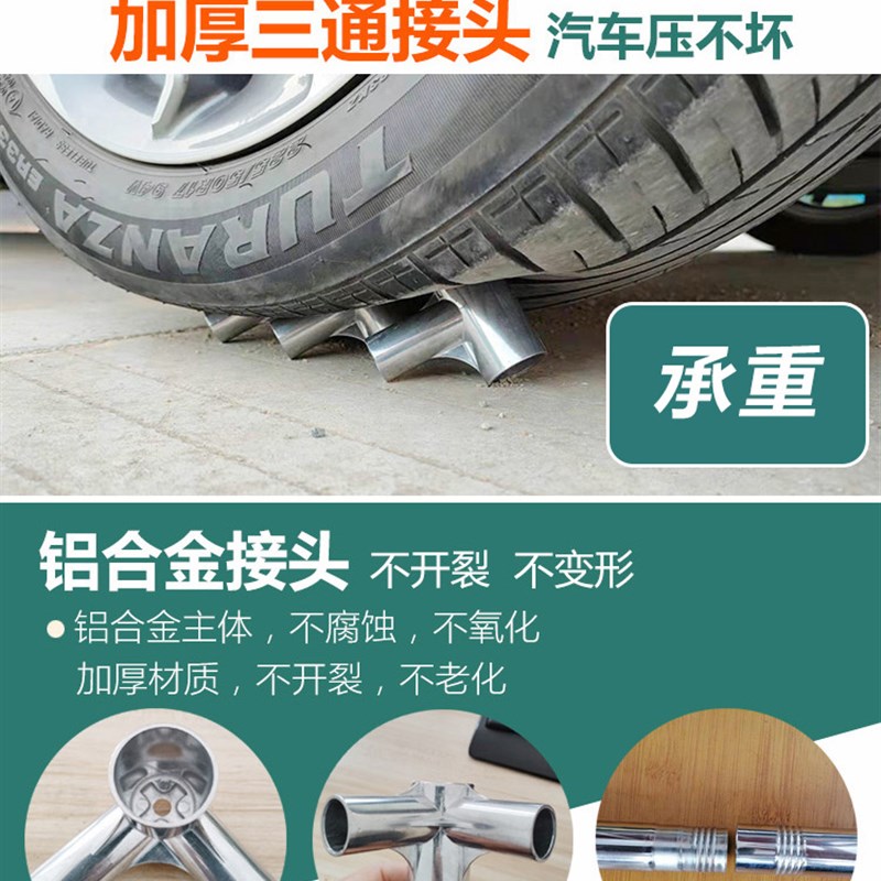 蚊帐支架加厚床坐家用蒙古包支撑架定制不锈钢加粗式床帘支架架子