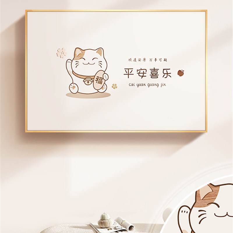 奶油风电表箱装饰画配电盒遮挡壁画推拉电源总开关挂X画弱电箱壁