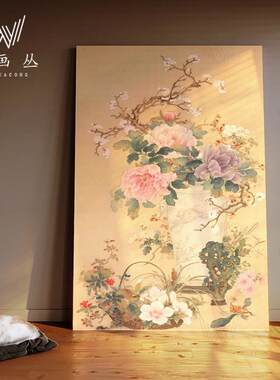 木质漆画宋氏美学牡丹装饰画玄关客厅卧室K肌理挂画沙发背景墙壁
