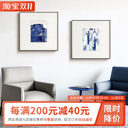 凝视现代简约h客厅装饰画样板间抽象挂画高级感蓝色餐厅墙壁画