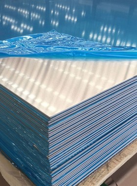 6351 6463 6063A 6110A 6060 T4 T5 T6 H112 O态铝板 铝棒 铝排