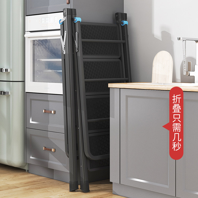 室内梯子家用折叠晾衣架阳台家用加粗厚多功能家庭用梯子防滑置地