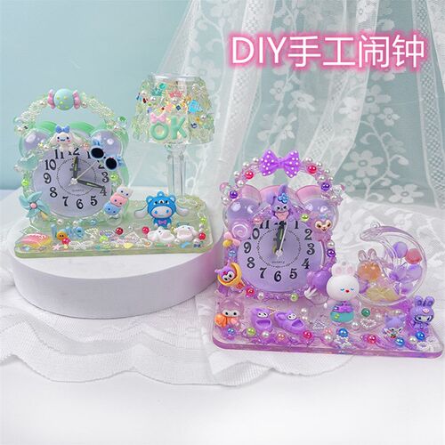 儿童卡通deiy奶油胶夜光台灯小闹钟材料包手工水晶夜灯时钟礼物