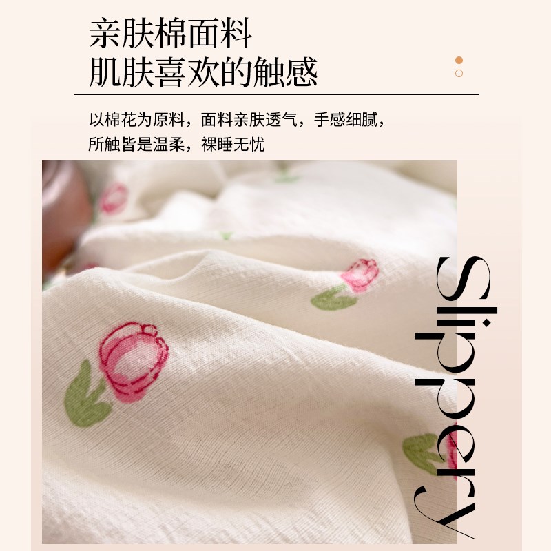 双层纱被套单件150x200x230单人学生宿舍被罩女被单非全棉纯棉春3