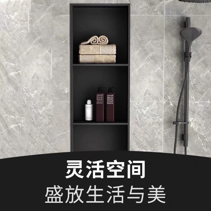 不锈钢壁龛卫生间浴室金属电视定制铝合金壁龛嵌入式柜成品置物架