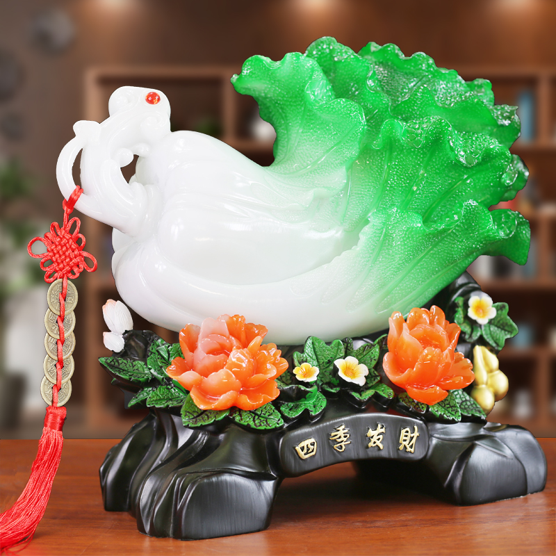 四季发财摆件玉白菜装饰招财客厅电视酒柜店铺收银柜台开业乔迁礼