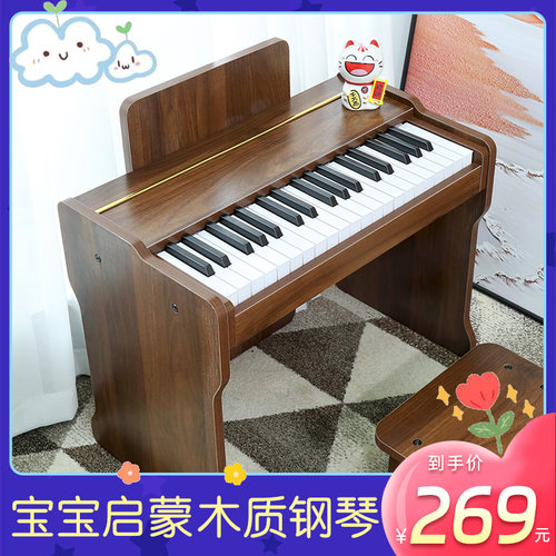 儿童玩具乐器钢琴37键电子琴可弹奏女孩宝宝初学木质X礼物男孩家