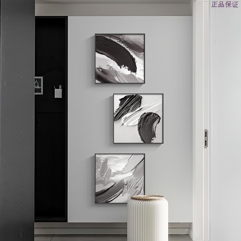 抽象正方形餐厅画侘寂风装饰画卧室床头挂画现代简约玄关壁画图片