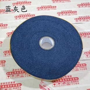 爆品手工棉鞋包边条鞋子包边布滚C边布条包边带棉拖鞋包边沿口品