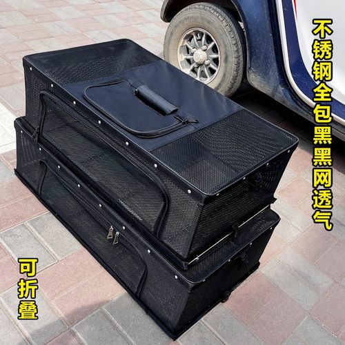 不锈钢放飞笼全包黑网训放笼鸽子笼赛鸽折叠报道笼集训笼塑料笼