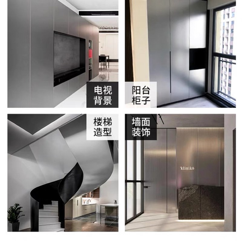 金属拉丝竹d炭饰面板 木纹石纹肤感高光布纹竹木纤维木饰面背景墙