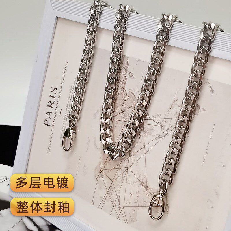 1.3cm银色铝制链条q轻巧型包包肩带不掉色包链子单肩斜挎替换肩带图片