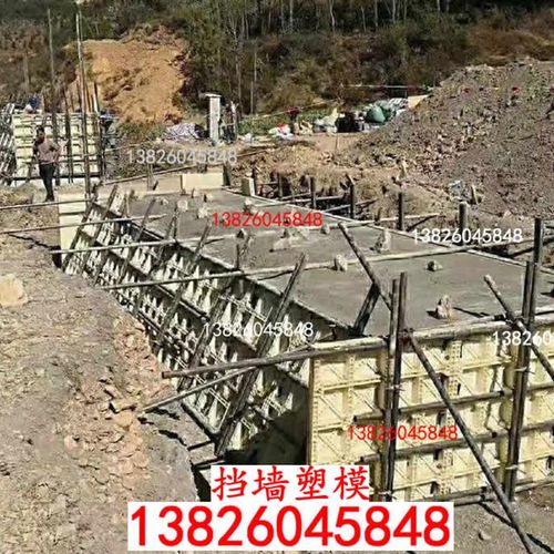 挡土墙模板,挡墙模板,挡土墙塑料模板,档土墙模具,挡土墙模板厂家