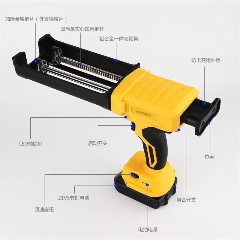 电动美缝胶枪智能打胶机全自动美G缝枪省时双管专业美缝工具