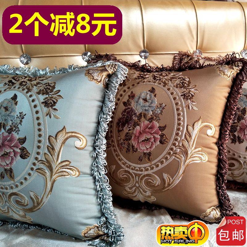 沙发抱枕靠垫客厅卧室床头飘窗酒店宾馆汽车高档大号靠背蕾丝枕套,居家布艺,靠垫/抱枕,淘宝优惠券,粉丝福利购,淘宝优惠卷