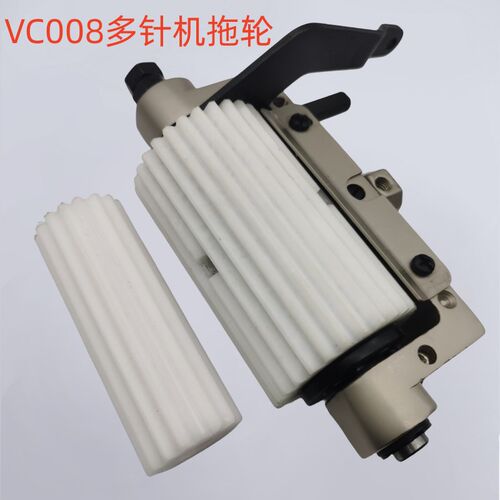 工业缝纫机配件VC008拖轮银箭/青本拖轮多M针就拖轮橡筋车 带齿胶