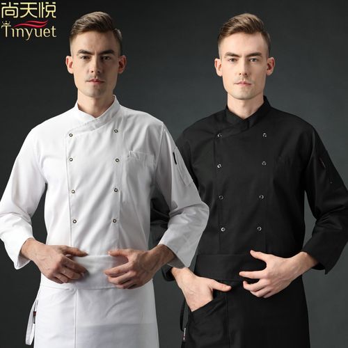 厨师工作服男七分袖厨房餐饮工作服酒店定制服饭店厨师服长袖高档