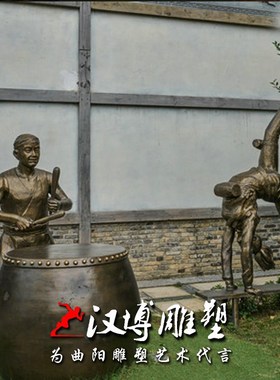 杂技雕塑举重雕塑顶碗盆雕塑民俗雕塑玻璃钢雕塑杂技雕塑小品雕塑