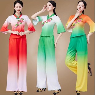 广场舞服装女2025新款民族风团体表演出队服绣花跳伞舞秧歌服套装